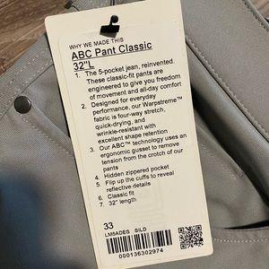 Lulu ABC pant